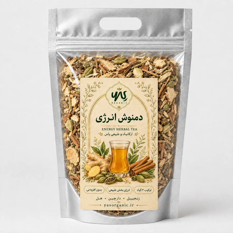 دمنوش انرژی ۵۰۰ گرم