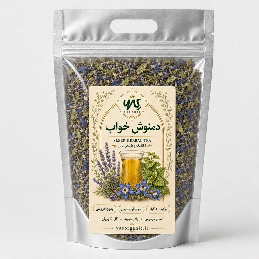 دمنوش خواب ۵۰۰ گرم