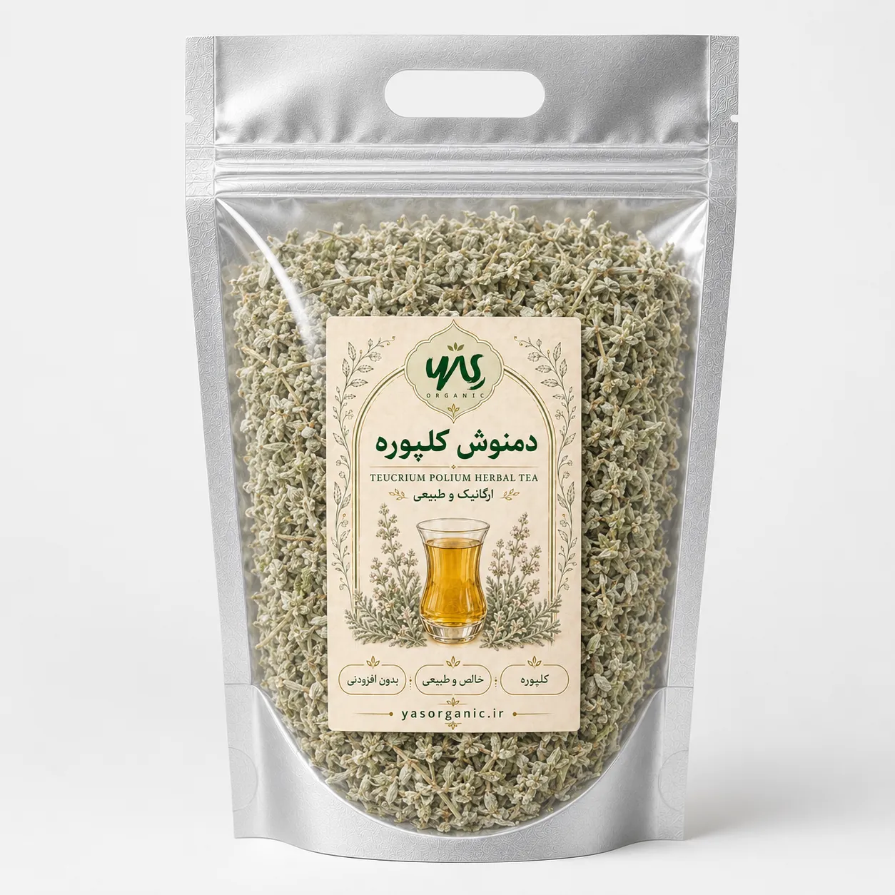 کلیپوره ۱۰۰ گرم