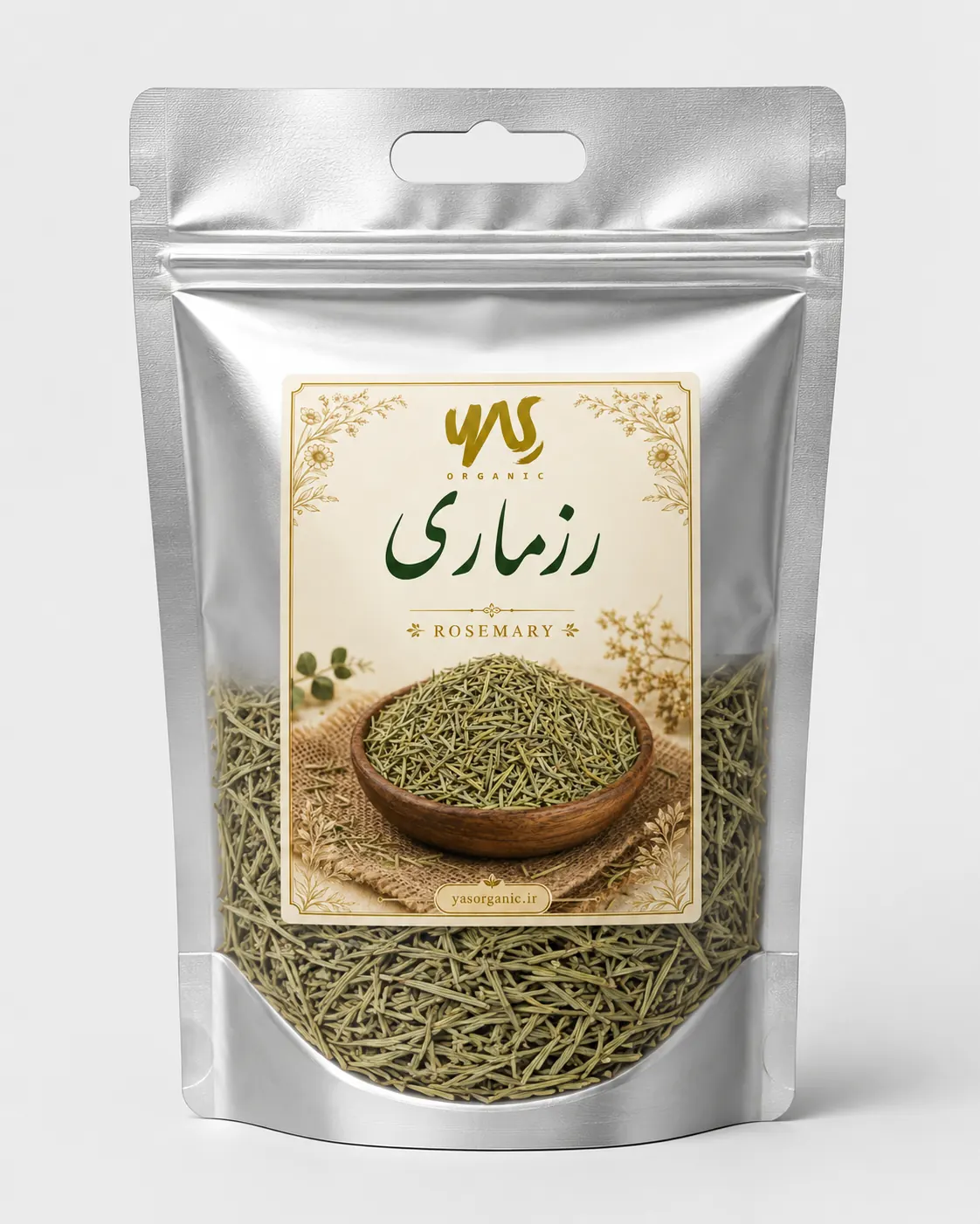 رزماری ۱ کیلویی