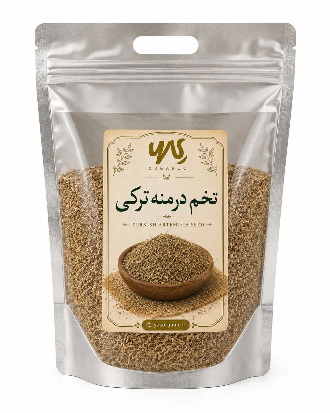 تخم درمنه ترکی ۵۰۰ گرم